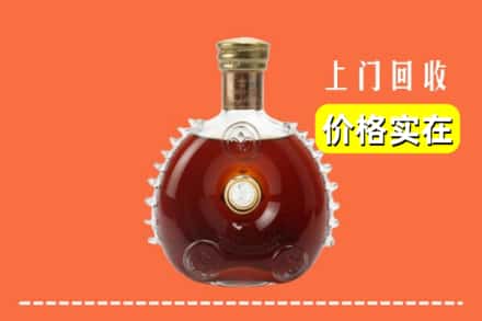 阿尔山市回收路易十三