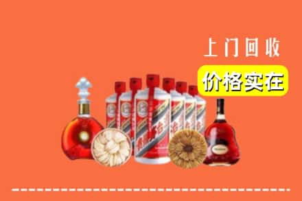 阿尔山市回收烟酒