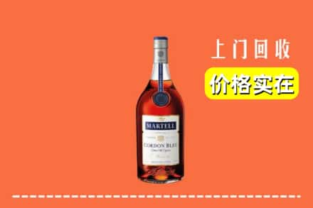阿尔山市回收蓝带