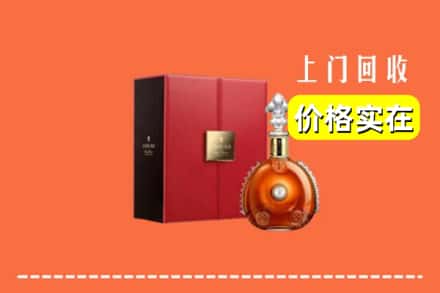 阿尔山市回收人头马